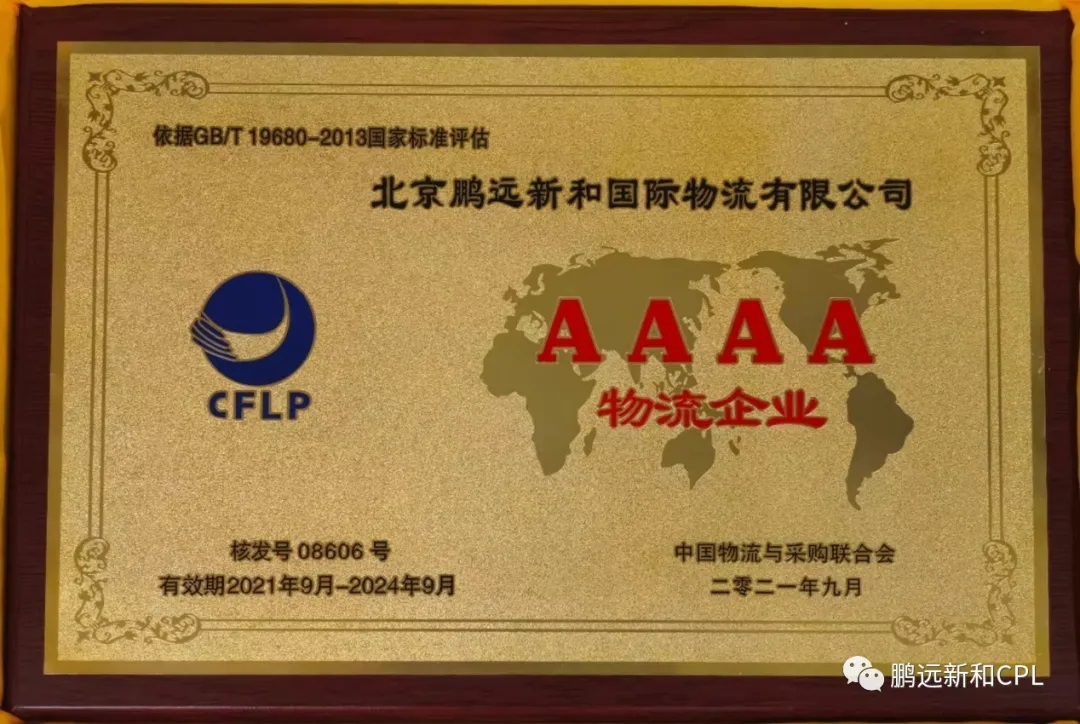 1639469314270171.jpg 640.jpg