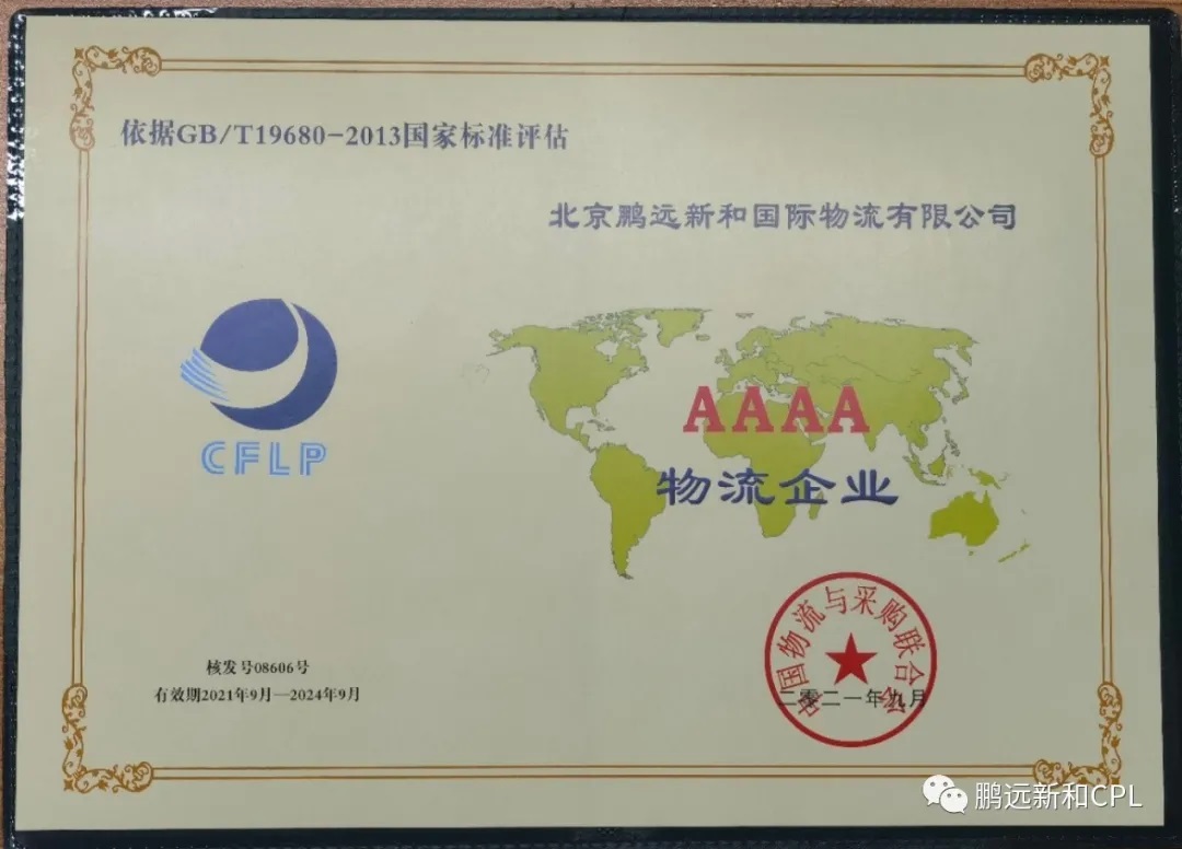 1639469325244609.jpg 641.jpg